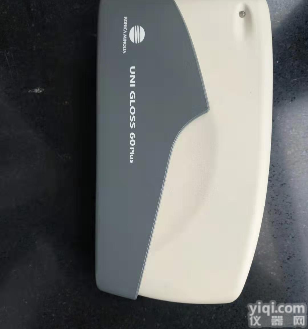 <em>美能达</em>光泽<em>度仪</em>