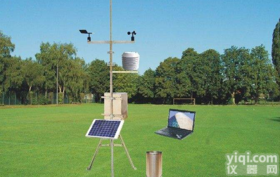 果园<em>土壤</em><em>温湿度</em>PH值<em>土壤</em>盐分监测气象站