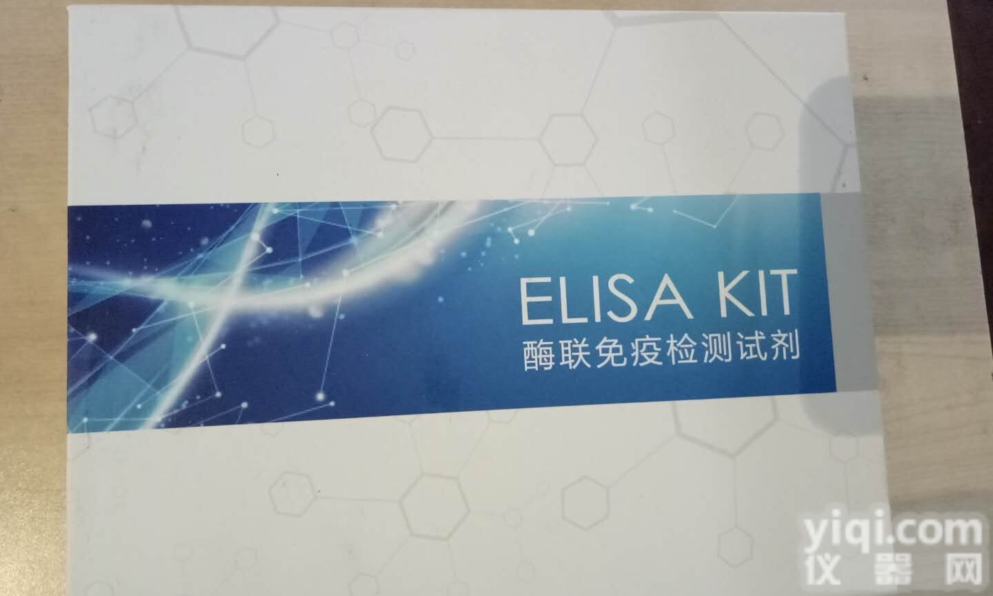 ColⅠ,人I型<em>胶原蛋白</em><em>酶联免疫</em><em>试剂盒</em>