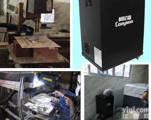 能把激光<em>焊接机</em>出来烟气<em>灰尘</em>处理净化设备