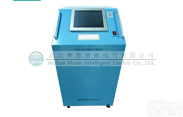 MOEN-<em>480</em>  绝缘油介电强度<em>测试仪</em>校验装置