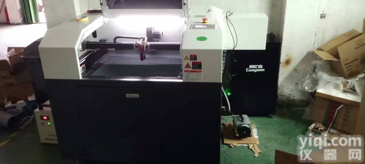 激光<em>打标机</em>臭味消除<em>吸尘器</em>处理异味净化系统