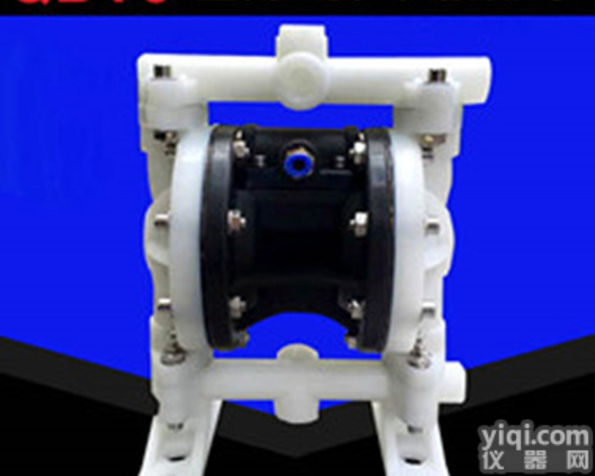 QBY5-15F  塑料第五代<em>气动</em>隔膜泵耐腐蚀<em>气动</em>泵<em>厂家</em>直销