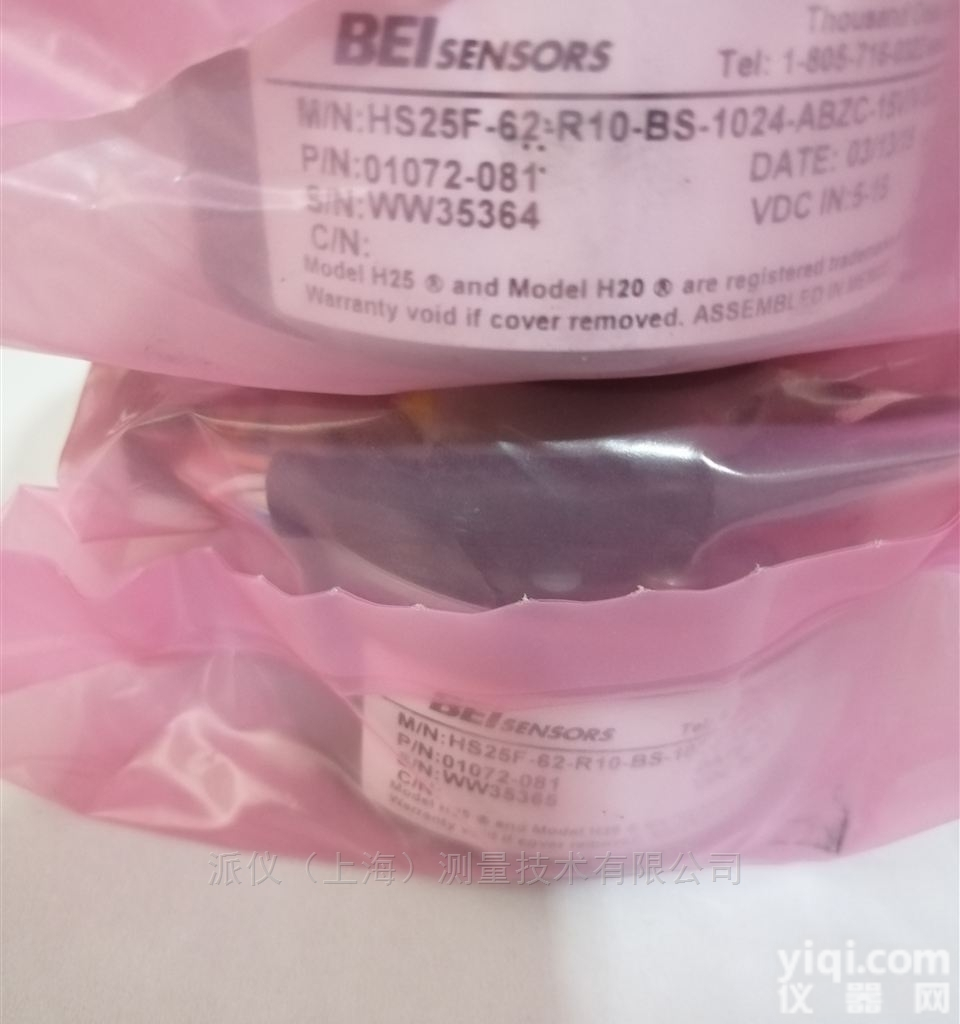 HS35F-100-R2-SS-1024-<em>ABZC</em>  HS35F-100-R2-SS-1024-<em>ABZC</em>-28V/V-SCS...