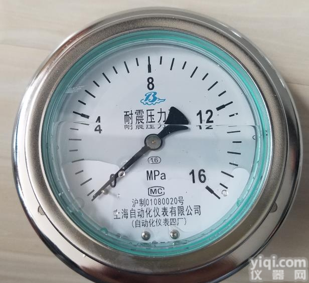 Y-100BFZ  Y-150BF压力表价格<em>上海</em>自动化<em>仪表厂</em>
