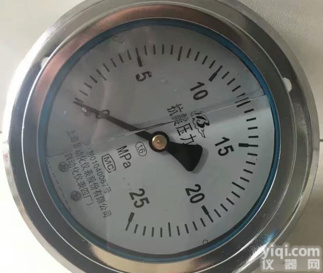 Y-100BFZ  YN-150BFSS304压力表<em>上海</em>自动化<em>仪表厂</em>