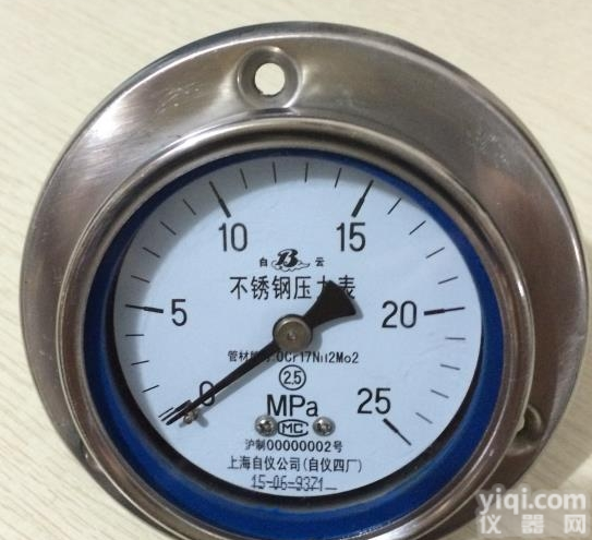 Y-100BFZ  YN-100BF压力表<em>上海</em>自动化<em>仪表厂</em>