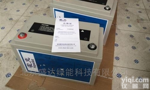 <em>霍克</em><em>蓄电池</em>NP<em>33</em>-12 12V<em>33</em>AH报价参数