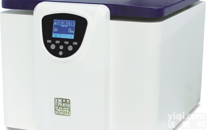 DD5  <em>胶水</em>试管<em>脱泡</em><em>离心机</em>