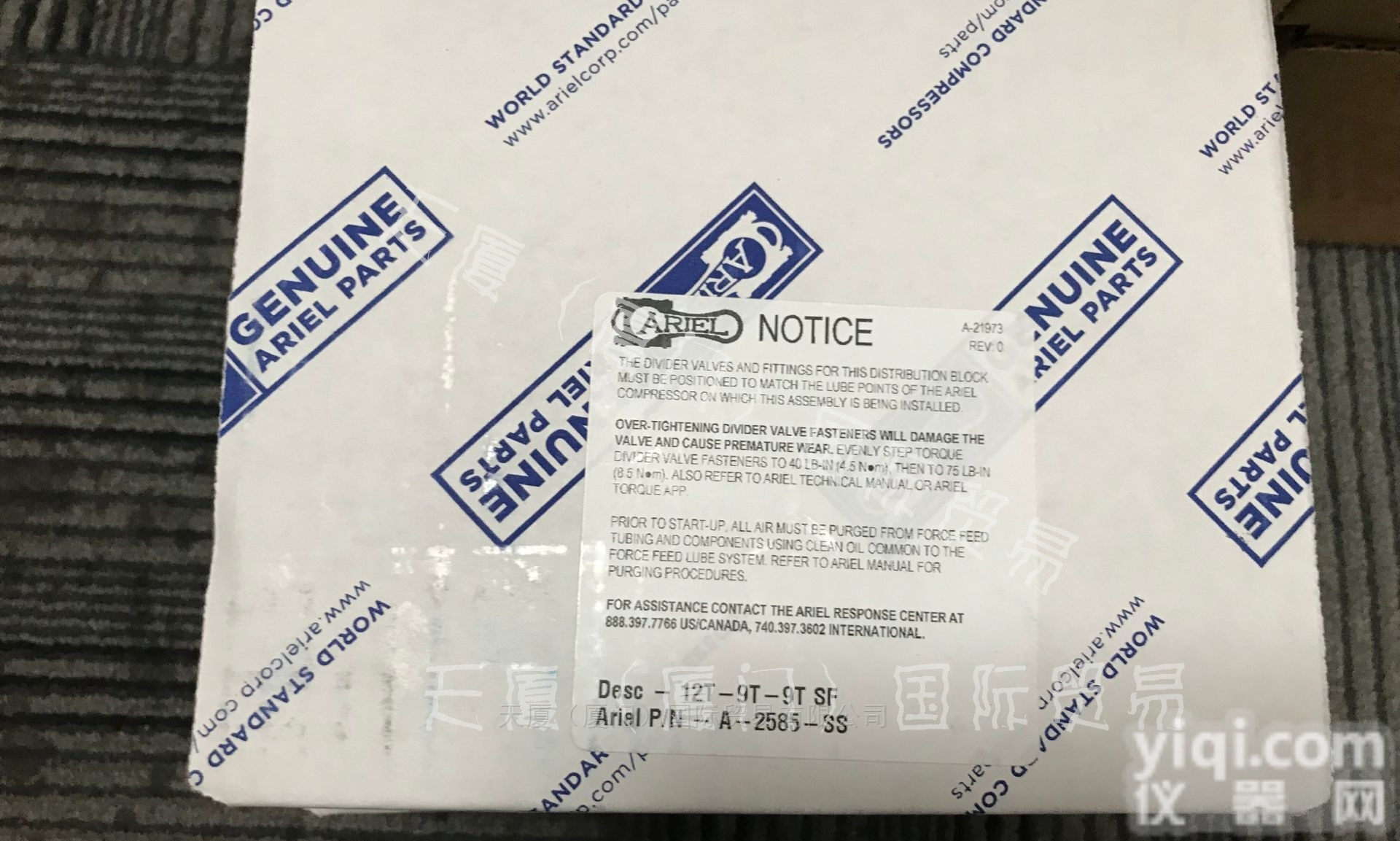 <em>ARIEL</em>艾里尔  <em>ARIEL</em>艾里尔配件原装价格<em>压缩机</em>