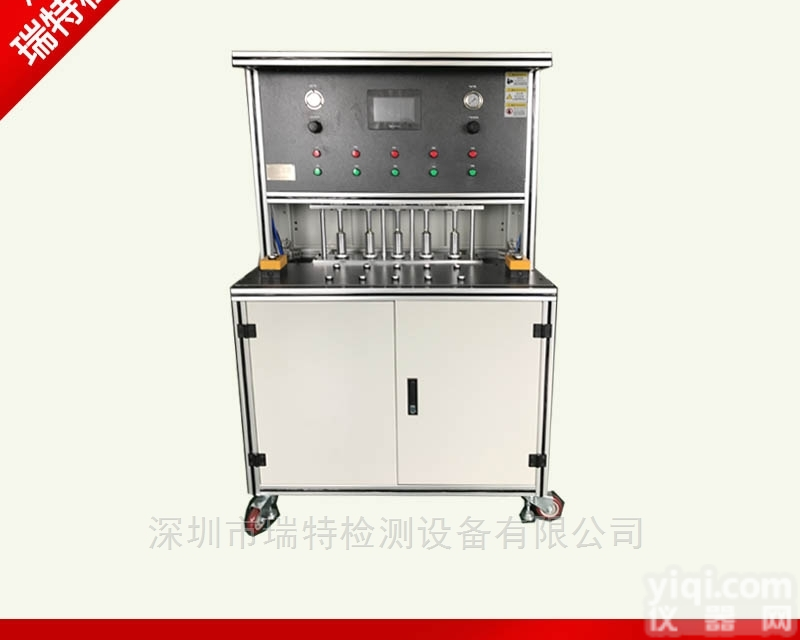 燃气<em>电磁阀</em><em>气密性</em>测试台-密封性检测设备