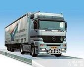 SCS  <em>工地</em>拉<em>砂石</em>汽车衡150吨电子地磅价格