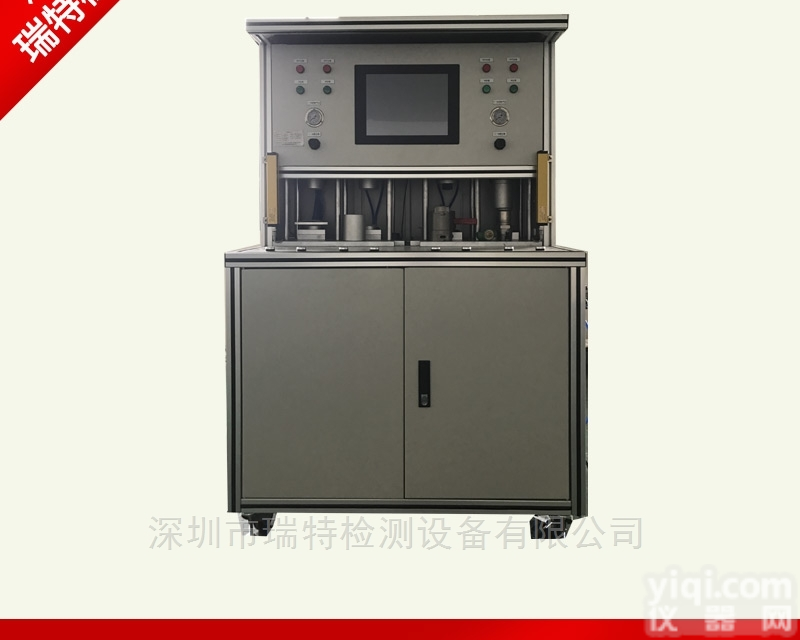 <em>水壶</em>气密性检测设备-电热<em>水壶</em>防水测试仪