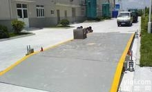 SCS  收粮车100吨<em>数字式</em>地磅天津<em>直销</em>价