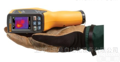 VT04  <em>美国</em>Fluke<em>可视</em>红外测温仪电气组合套件