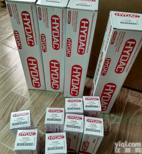 0660R010ON  贺<em>德克</em>液压油<em>过滤器</em>滤芯 不锈钢回油滤芯