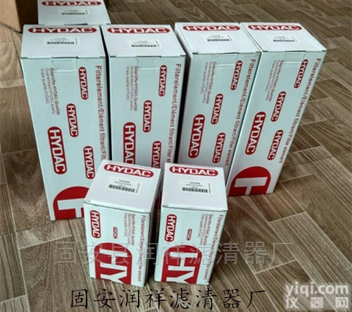 恒力泰科达压机<em>滤芯</em><em>0330D010BN3HC</em>