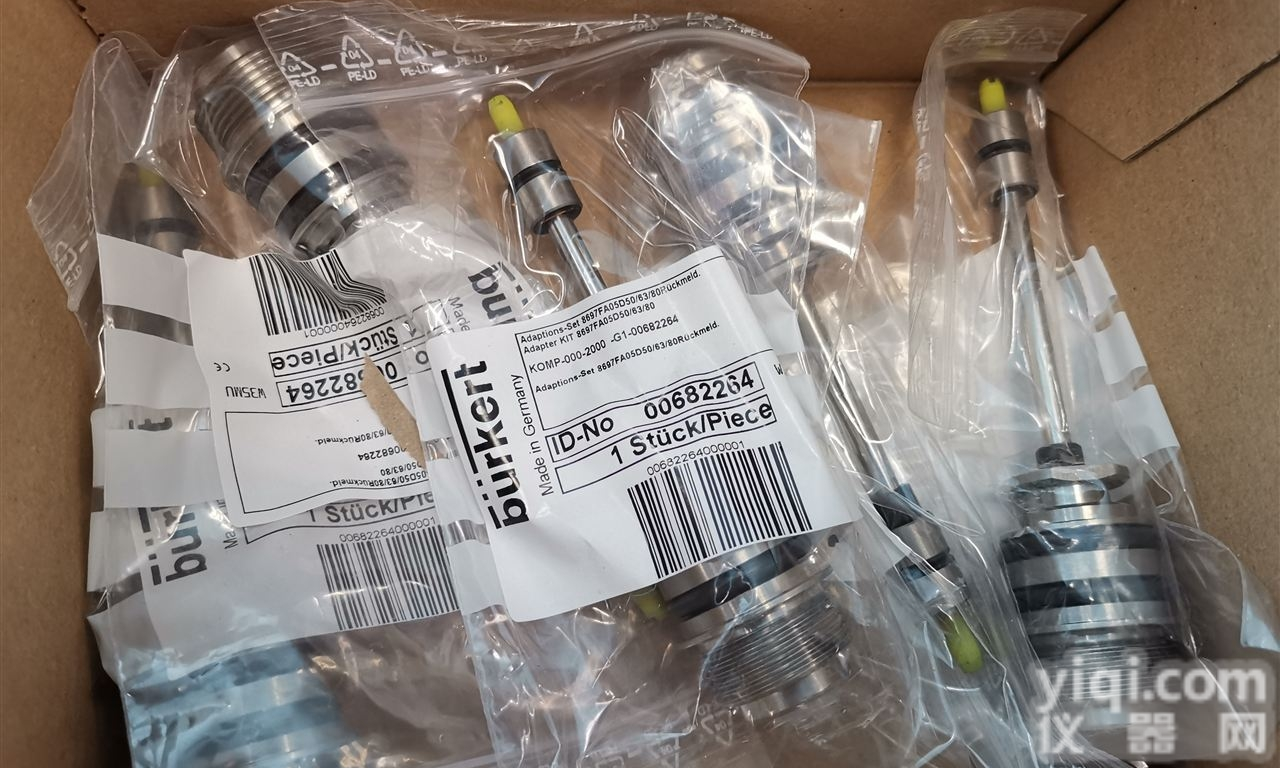 宝德BURKERT<em>截止阀</em>2/2路177386<em>德国</em>原厂出售