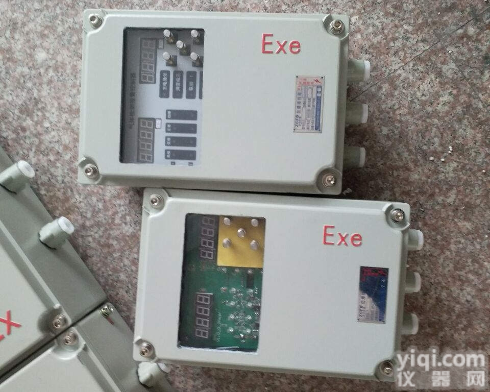 触摸屏防爆<em>控制柜</em>-<em>控制箱</em>