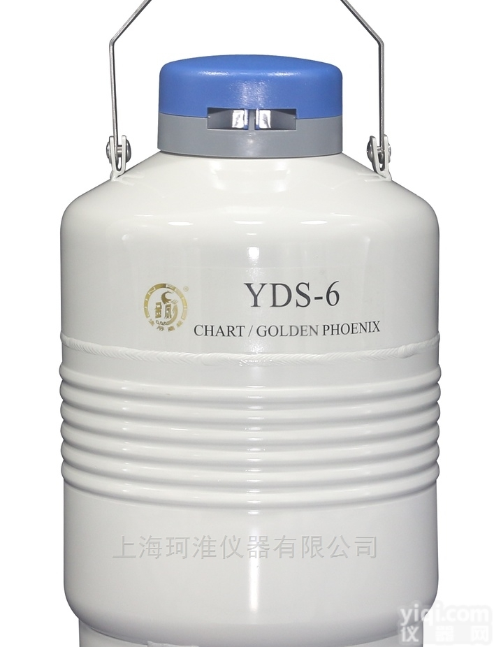 <em>金凤液氮罐YDS-10</em>-80/YDS-10-90/YDS-10-125