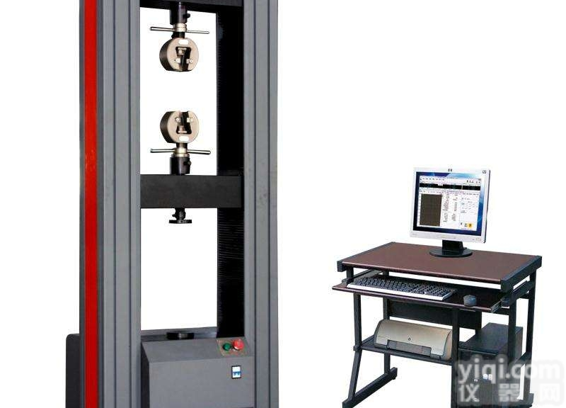 <em>紧固件</em>静态<em>拉力</em>试验机生产成本价