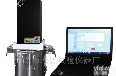 LBY-2  可移动式混凝土<em>砂浆</em><em>流变仪</em>