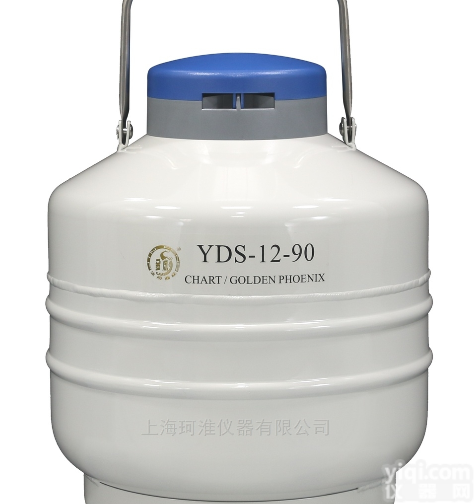 金凤  <em>30</em>L<em>液氮</em>罐<em>YDS</em>-<em>30</em>-80/<em>YDS</em>-<em>30</em>-125/<em>YDS</em>-<em>30</em>-9...