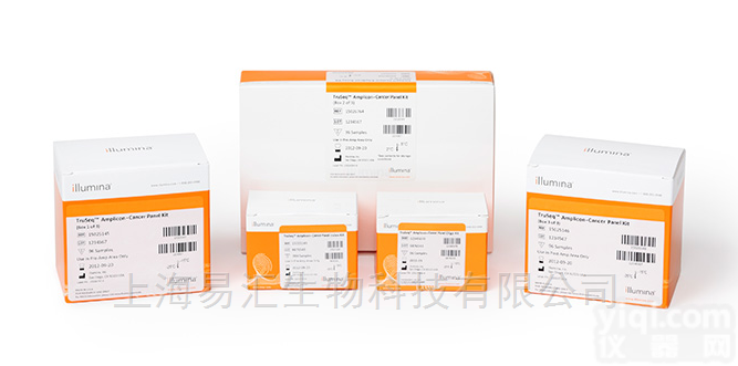<em>Illumina</em> Kits FC-130-1008  <em>Illumina</em> 二代测序组合试剂盒 <em>销售代理</em>