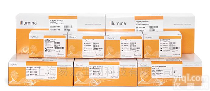 <em>Illumina</em> Kits 20018621  <em>Illumina</em> <em>二代</em><em>测序</em>组合试剂盒 特约代理商