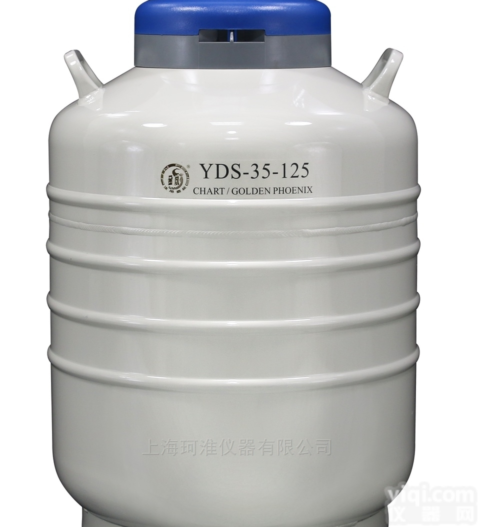 金凤  <em>液氮</em>罐<em>YDS</em>-<em>30</em>-80/<em>YDS</em>-<em>30</em>-90/<em>YDS</em>-<em>30</em>-125