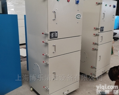 <em>灌装机</em><em>包装机</em>用工业粉尘集尘机