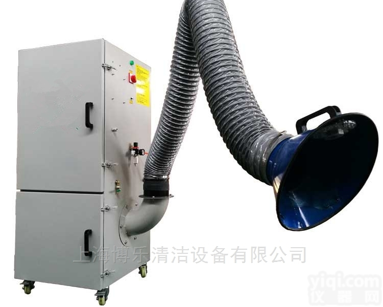 上海焊接<em>烟尘</em>净化<em>吸尘器</em>