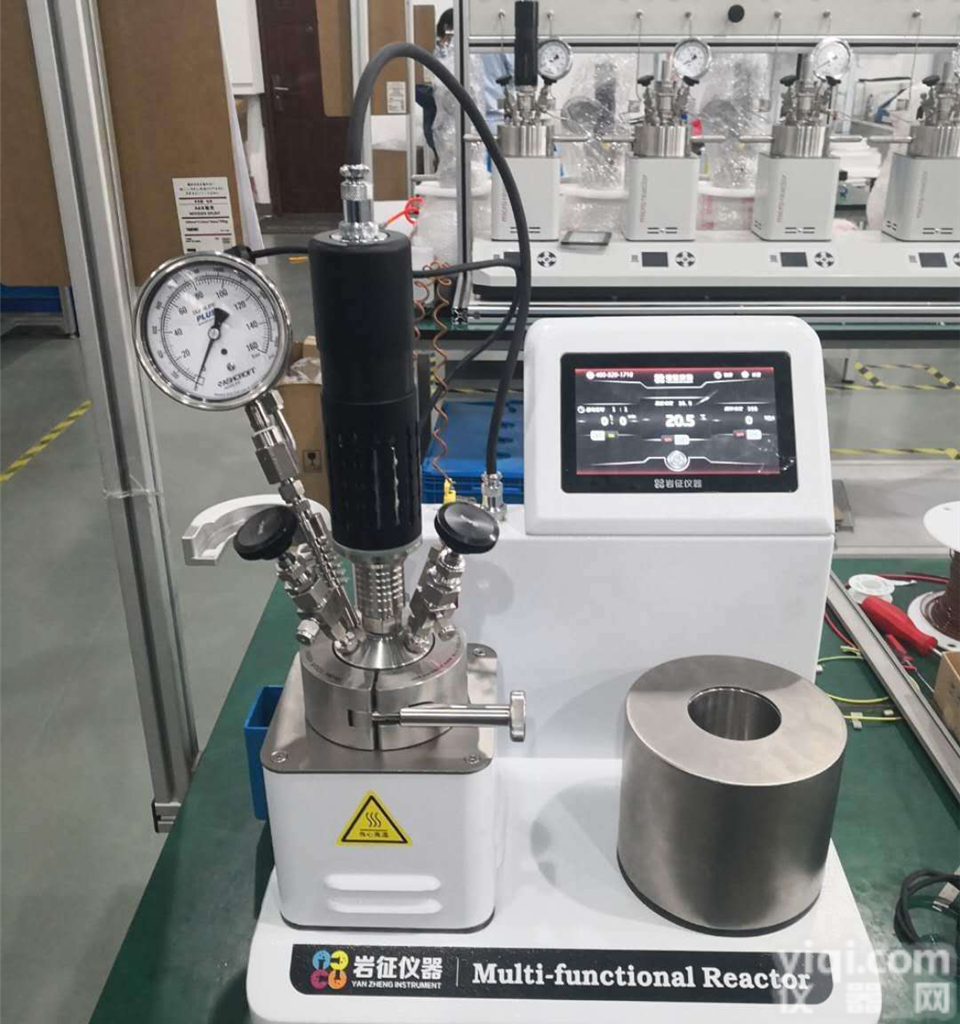 YZDR-250（M）  <em>多功能</em><em>反应釜</em><em>定制</em>