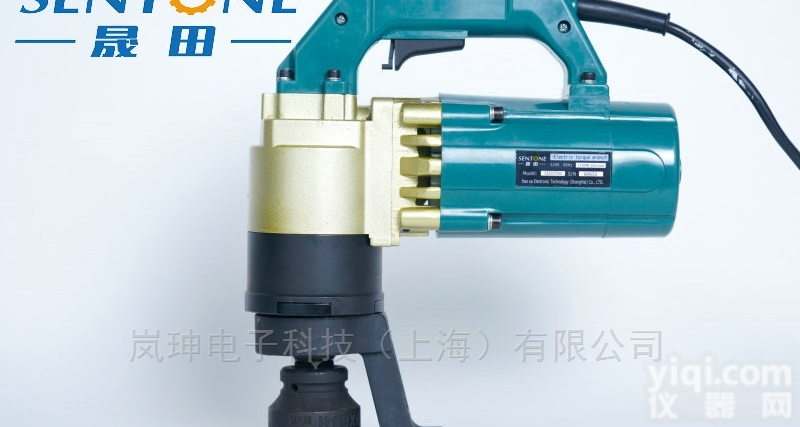 晟田SDD-<em>1500</em>扭矩电动扳手<em>采购</em>批发