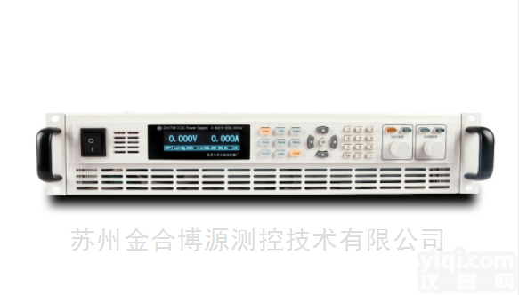 DH17800  <em>大华</em>DH17800系列<em>可编程</em>大功率电源