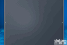 瓦里安  非晶硅<em>平板</em><em>探测器</em>X光<em>平板</em><em>探测器</em>