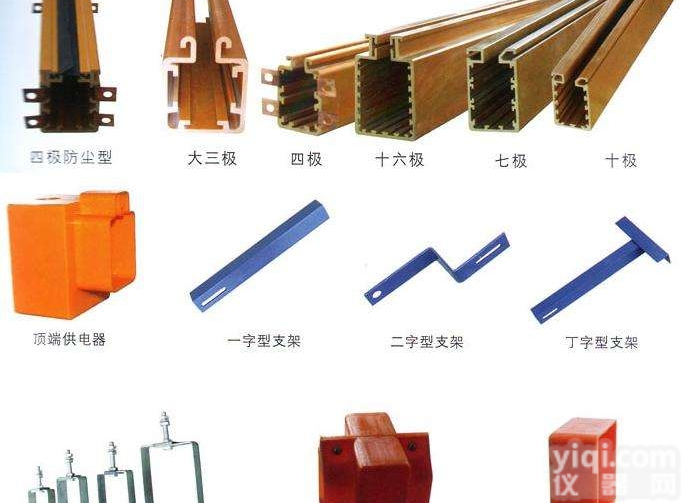 3极4极5极<em>多极</em><em>滑触线</em>  HXTS（L）<em>多极</em><em>管式</em><em>滑触线</em>