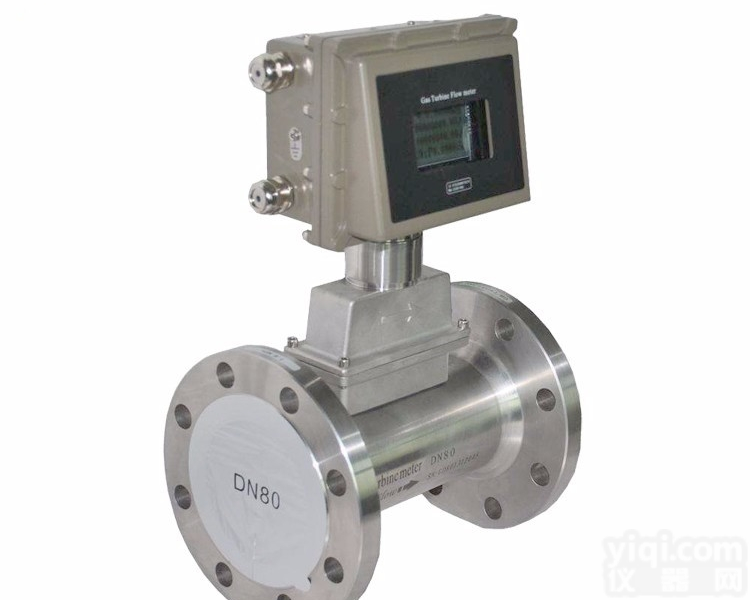 LWQ  <em>风量</em><em>流量计</em><em>厂家</em>