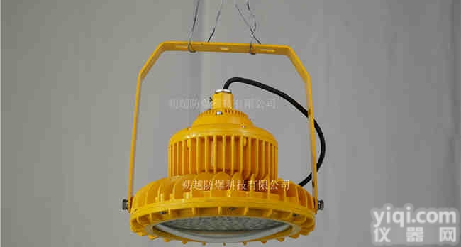 GB8051-60WLED防爆泛光灯 <em>高光</em>效<em>防爆灯</em>厂家