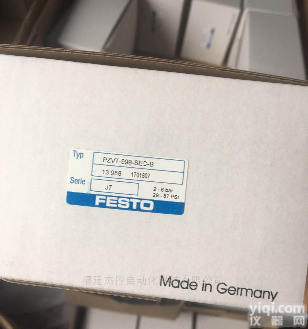 PZVT-300-SEC  150239<em>德国</em><em>费斯托</em>气动<em>定时器</em>PZVT-300-SEC