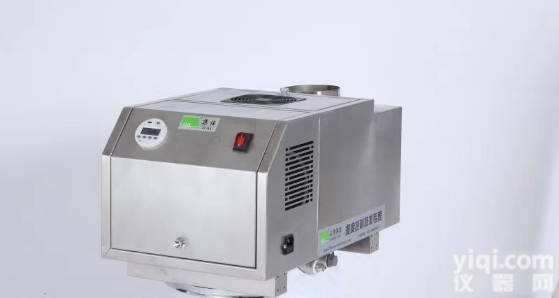 JJC-30Z  <em>蔬菜</em>架/<em>冷库</em>/冰台/风幕柜<em>加湿器</em>