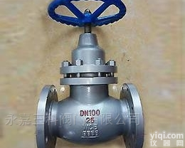 <em>UZ41SM</em><em>铸钢</em>柱塞<em>闸阀</em>