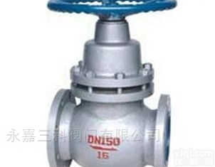 <em>UZ41SM</em>  <em>铸钢</em>柱塞<em>闸阀</em>