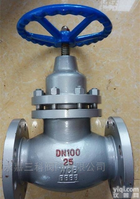 <em>UZ41SM</em>  <em>UZ41SM</em>铸钢柱塞<em>闸阀</em>