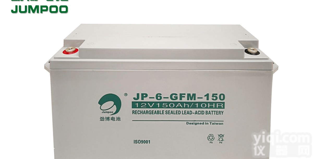 劲博<em>蓄电池</em>JP-6-FM-<em>150</em> 12V<em>150</em>AH办事处报价