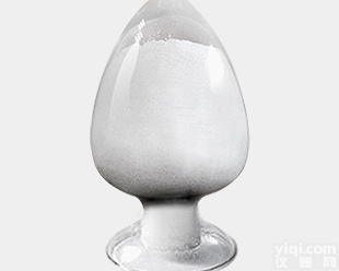 广东<em>厂家</em>直销<em>氯沙坦</em>钾原料<em>124750</em>-99-8