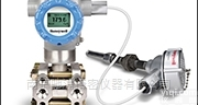 霍尼韦尔honeywell  SmartLine <em>ST800</em><em>差压</em>压力变送器