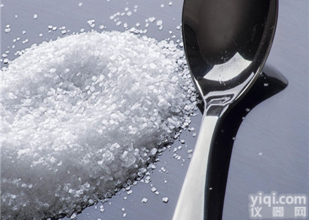 广东厂家直销地索<em>奈德</em>有机原料<em>638</em>-94-8