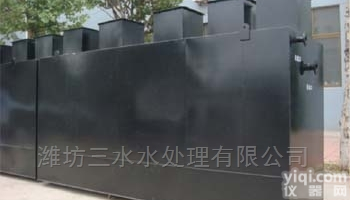 农村生活<em>废水处理</em>设备