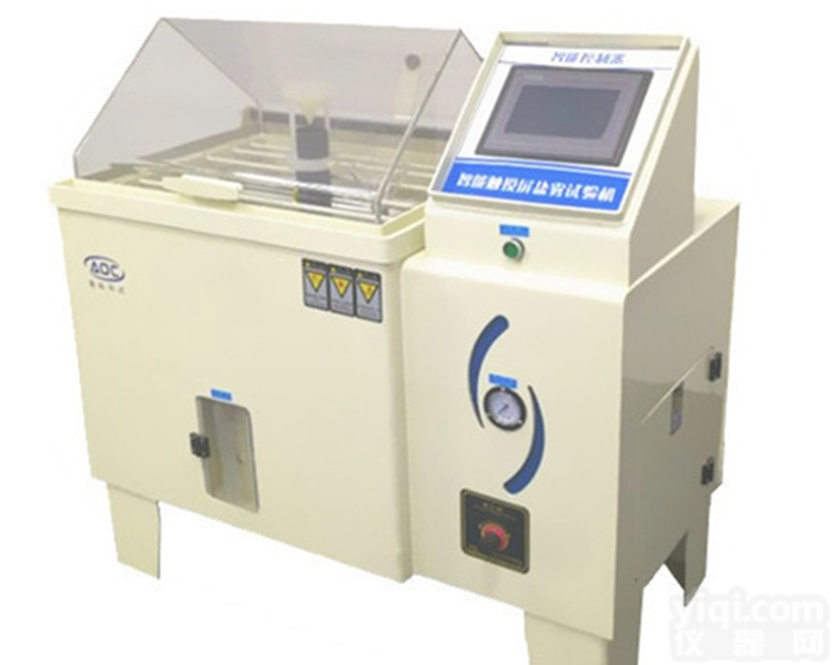 <em>盐雾</em>箱，<em>杭州</em>厂家供应，国标指定品Pai